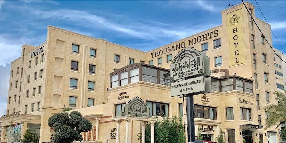 โรงแรมเธาแซนด์ ไนท์ อัมมาน ภายนอก รูปภาพ Thousand Nights Hotel